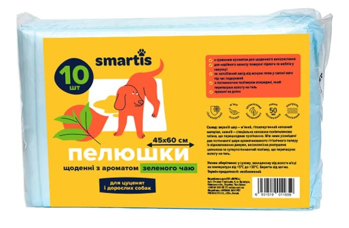 Пелюшки щоденні з ароматом зеленого чаю 45х60см 28г/3г (10шт) Smartis