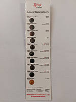 Дот-карта Акварель Rosa Gallery (10 нових кольорів 2025 р. - 779, 780, 781, 782, 784, 785, 786, 787, 788, 802)