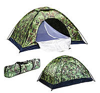 Намет палатка 3-х місна з автоматичним каркасом туристична 200х150см Камуфляж