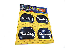 Емблема ковпака колеса TUNING (наклейки силіконові 4шт) d=90мм