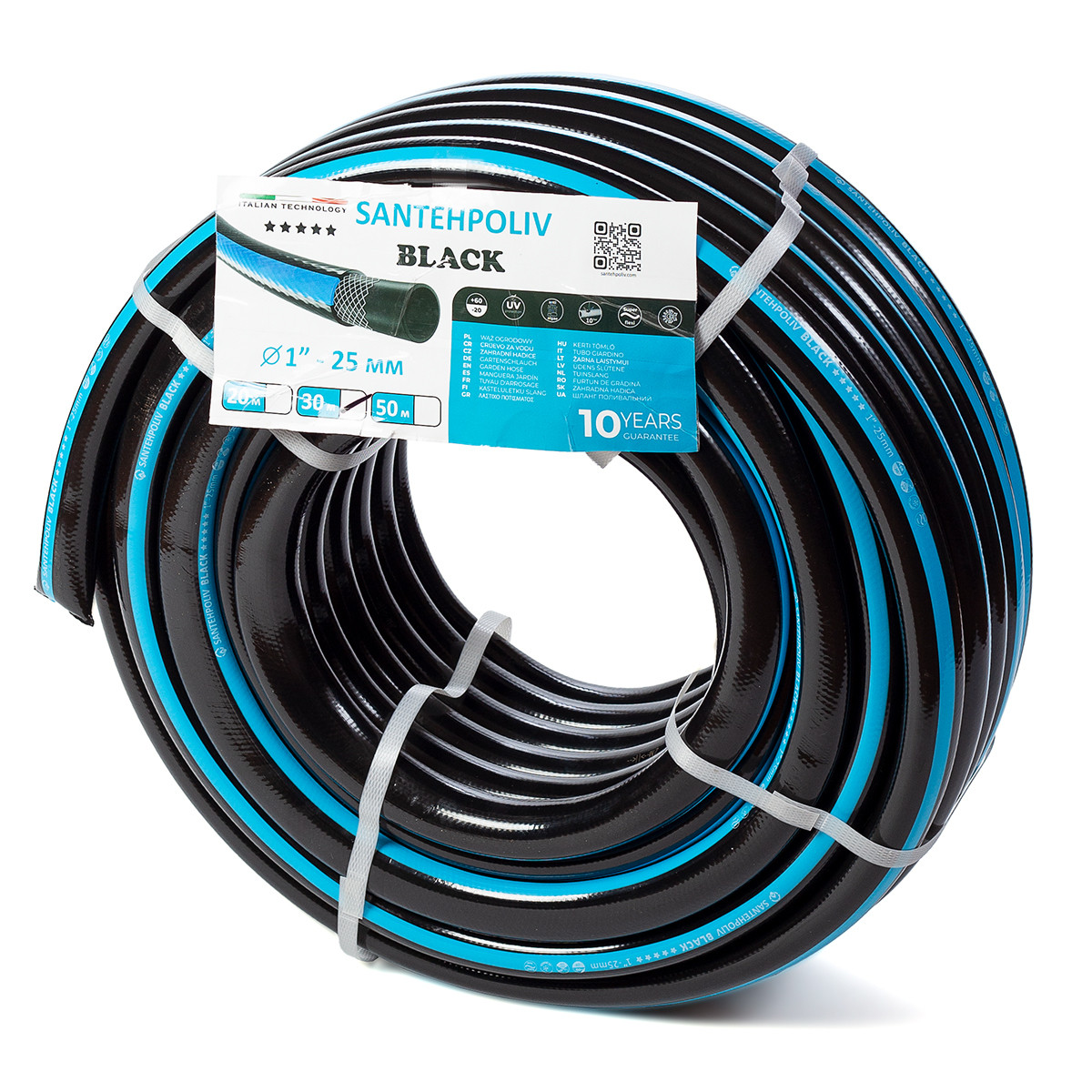 Шланг для поливання — Серія BLACK, 1", 30 м