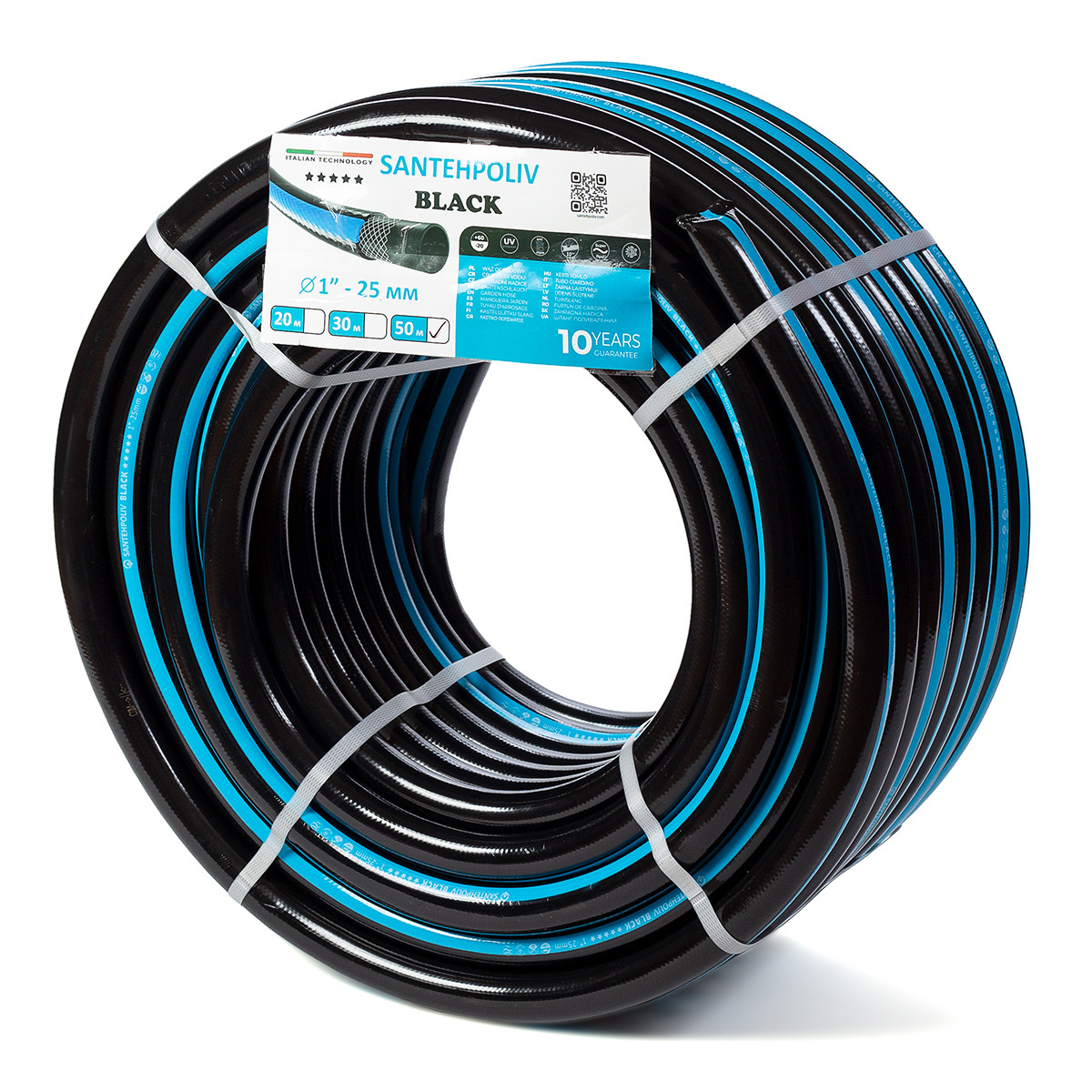 Шланг для поливання — Серія BLACK, 1", 50 м