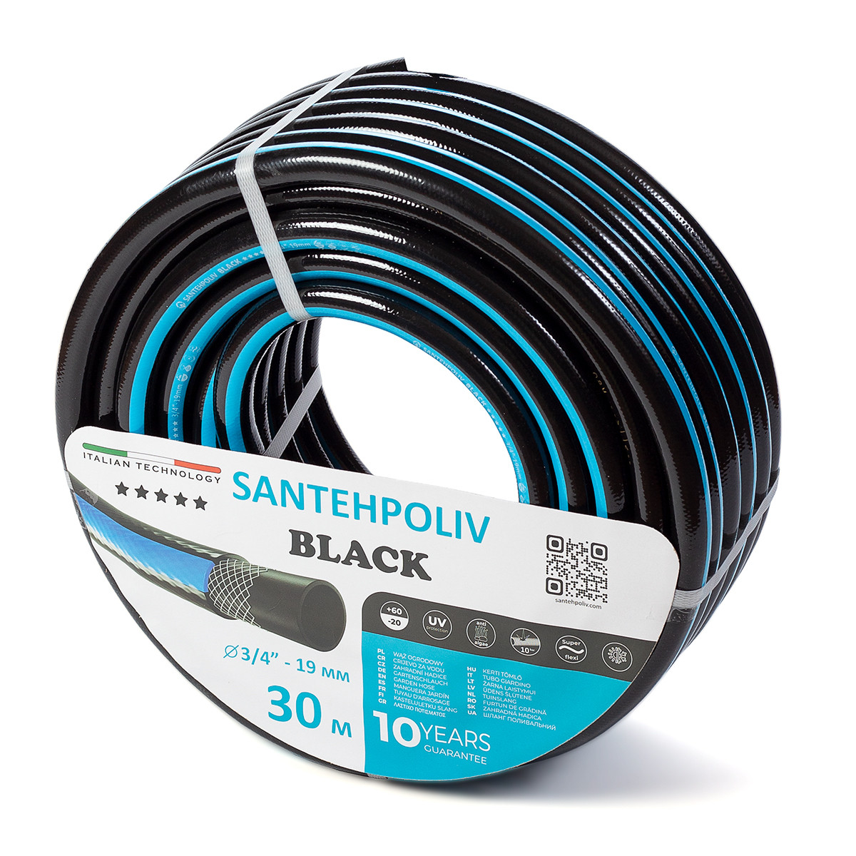 Шланг для поливання — Серія BLACK, 3/4", 30 м