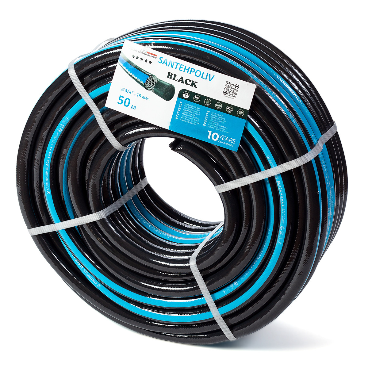 Шланг для поливання — Серія BLACK, 3/4", 50 м