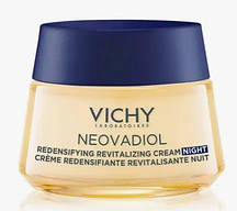 Крем ліфтинг антивіковий Vichy Neovadiol Redensifying Revitalizing Night Cream 50ml