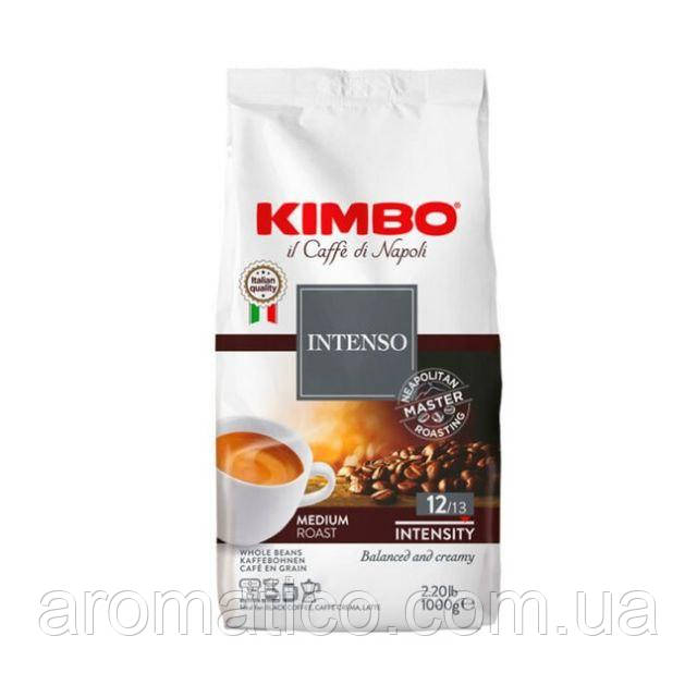 Кава у зернах KIMBO Aroma Intenso, 1 кг