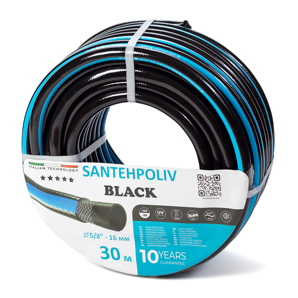 Шланг для поливання — Серія BLACK, 5/8", 30 м