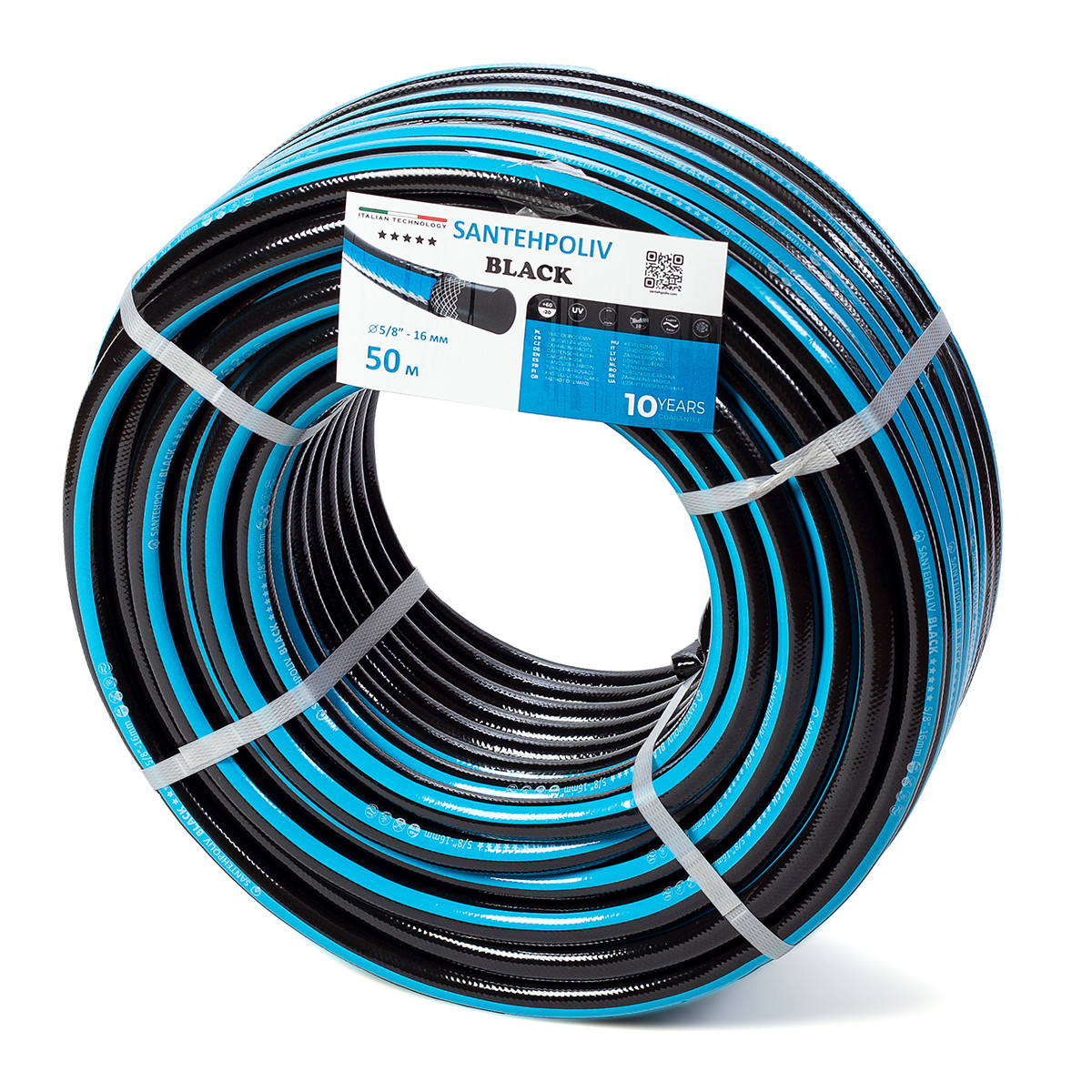 Шланг для поливання — Серія BLACK, 5/8", 50 м