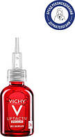 Сироватка для обличчя антивікова проти пігментації Vichy Lift Activ Specialist B3 Serum 30ml