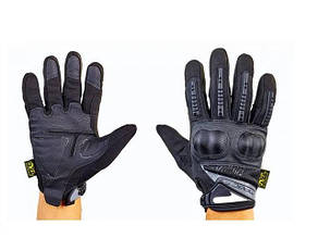 Одяг для мисливців і рибалок