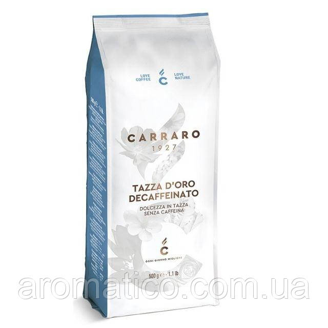 Кава в зернах "Carraro" Taza D'oro Decaffeinato 0,5 кг (без кофеїну)