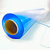 Плівка ПВХ на Метраж 1.20м 1500мкм 1.5мм - прозора для вікон силікон, Гнучке скло, м'яке скло, фото 2
