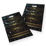 Пакет із прорізною ручкою ламінований розмір 30*40 "Лакшері" ДПА (50 шт), фото 2