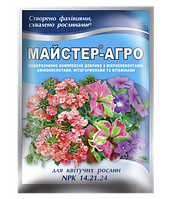 Комплексне мінеральне добриво для квітучих Майстер-Агро, 25г