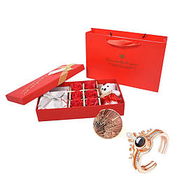 Подарунковий набір «Символ кохання» + Кільце з проекцією «100 мов кохання»