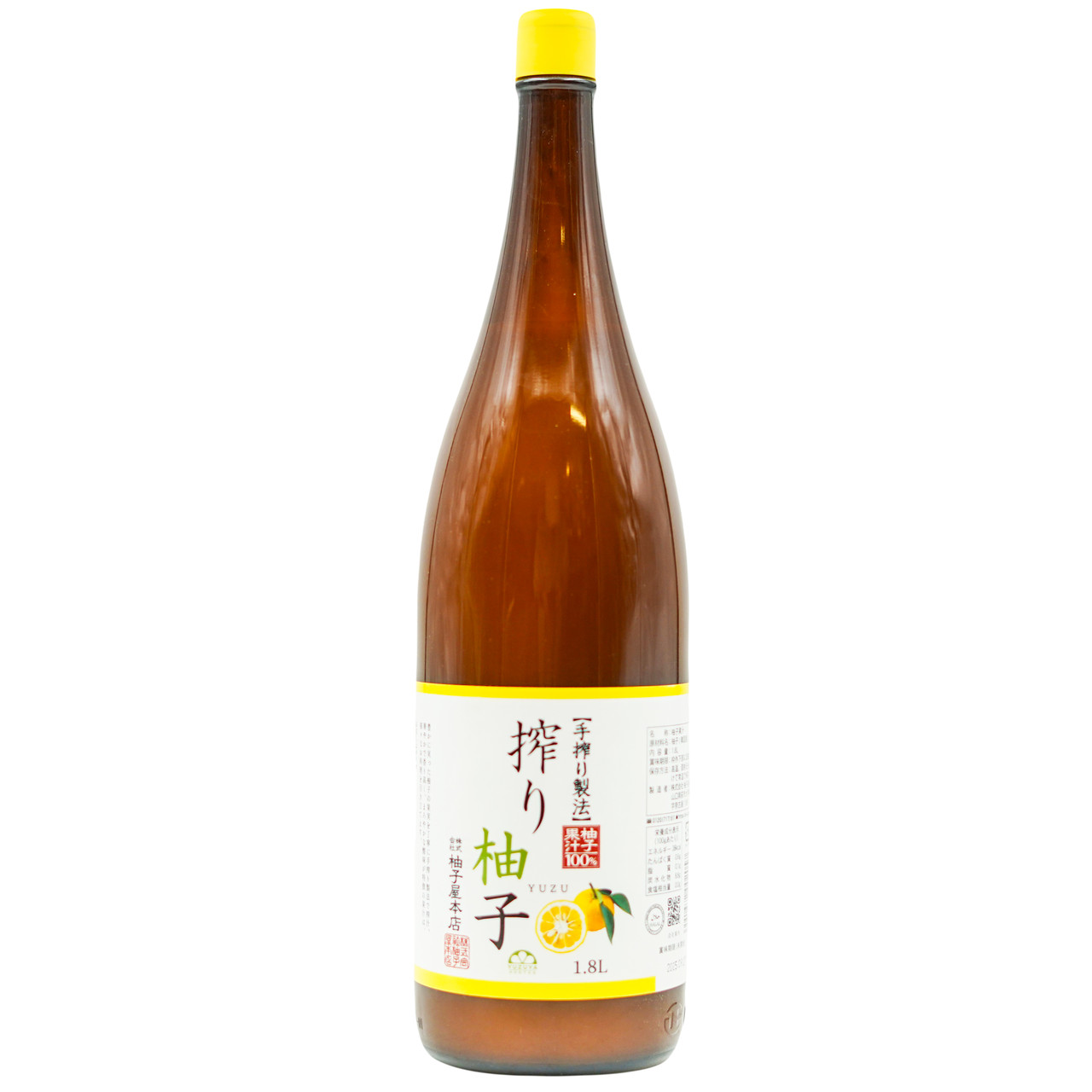 Сік з юзу 100% YUZUYA HONTEN SHRIBORI YUZU 1,8 л