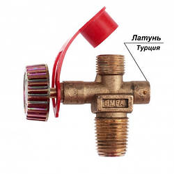 Газовий кран для польських балонів