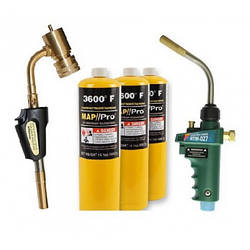 Газові балони для пальників під МАПП-газ (MAPP GAS)