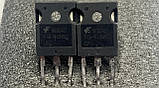 Транзистор FGH40N60UFD Оригінал!!! 80A/40A, 600V, IGBT (заміна для FGH40N60SF, FGH40N60, 40N60) TO-247 демонтаж, фото 3