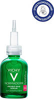 Сироватка-пілінг для проблемної шкіри Vichy Normaderm Probio-BHA Serum 30ml