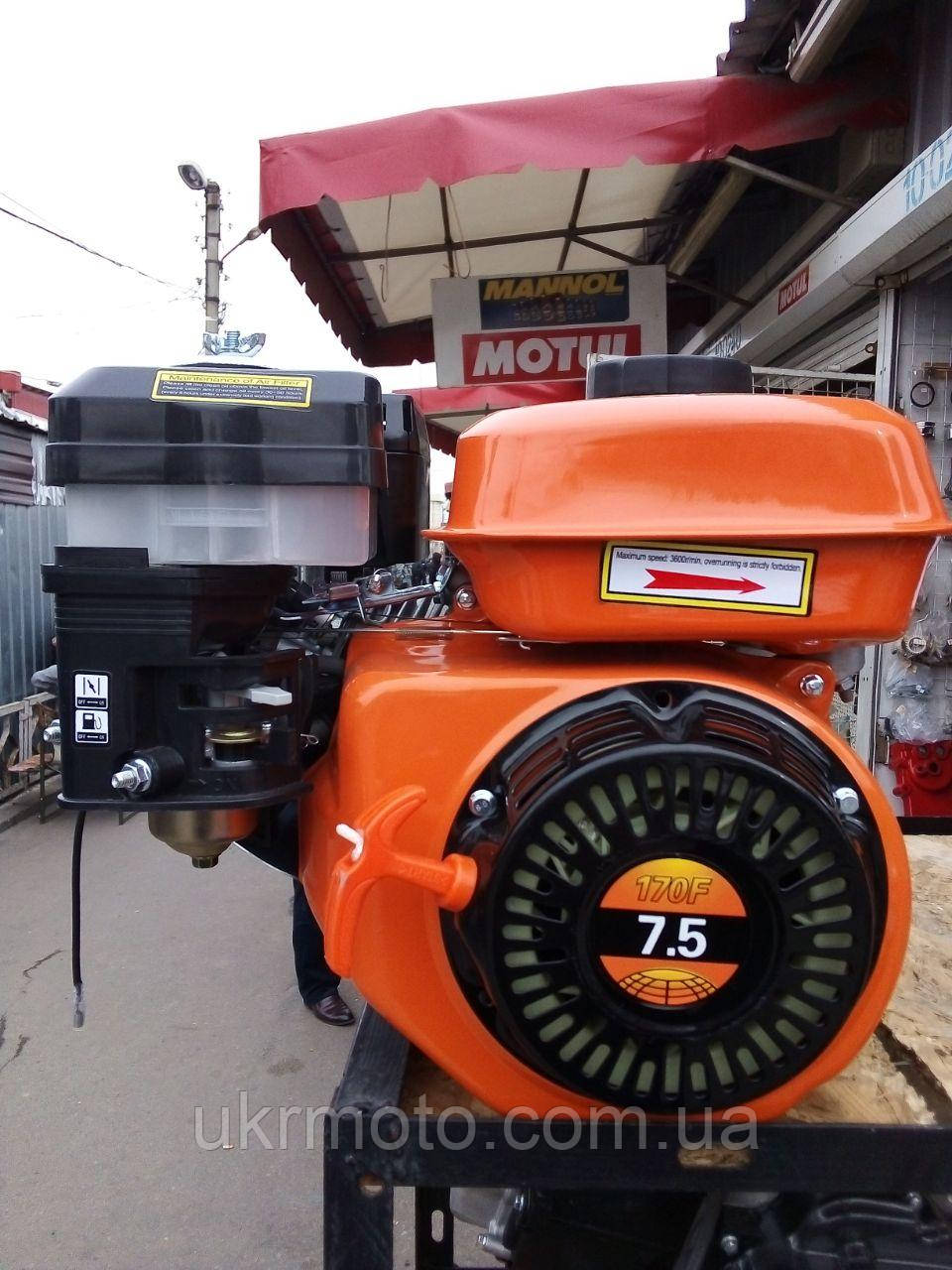 Двигун бензиновий 20вал 7.5 к.с., фото 1