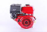 Двигун 13 л.с -188F під шпонка 25 мм, фото 2