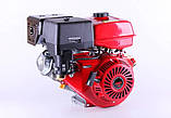 Двигун під конус 13 л.с -188F, фото 2