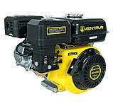 Двигун Кентавр 7 лс шпонка, фото 4