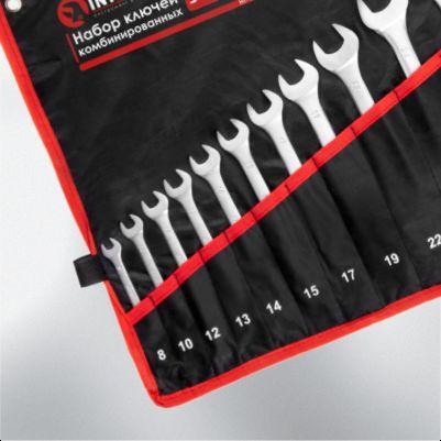 Набір ключів комбінованих