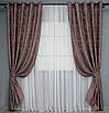 Комплект (2шт. 1,5х2,5м.) штор на люверсах, жакард "Sultan XO". Колір бурий. Код 1681ш 37-0197, фото 2