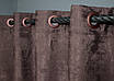Комплект (2шт. 1,5х2,5м.) штор на люверсах, жакард "Sultan XO". Колір бурий. Код 1681ш 37-0197, фото 6
