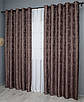 Комплект (2шт. 1,5х2,5м.) штор на люверсах, жакард "Sultan XO". Колір бурий. Код 1681ш 37-0197, фото 4