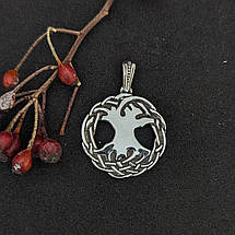 Іггдрасиль Древо Життя кулон оберіг, фото 3
