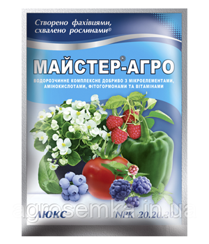 Комплексне мінеральне добриво для томатів, перцю, баклажанів Майстер-Агро, 100г,
