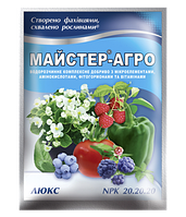 Комплексне мінеральне добриво для томатів, перцю, баклажанів Майстер-Агро, 100г,