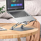Тримач BOROFONE Vito metal notebook stand Bh115 Plus |15.6"| (6941991112454) grey, фото 8