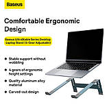 Тримач Baseus UltraStable Series Desktop Laptop Stand (4-Gear Adjustable) (B10053100811-00) grey, фото 8