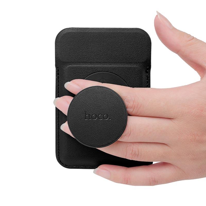 Кишеня для кредиток HOCO Joy multifunctional magnetic card holder GT6 (6942007644143) black