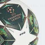М'яч футбольний Adidas UCL 2025 Munich OMB JH1279 (розмір 5), фото 6