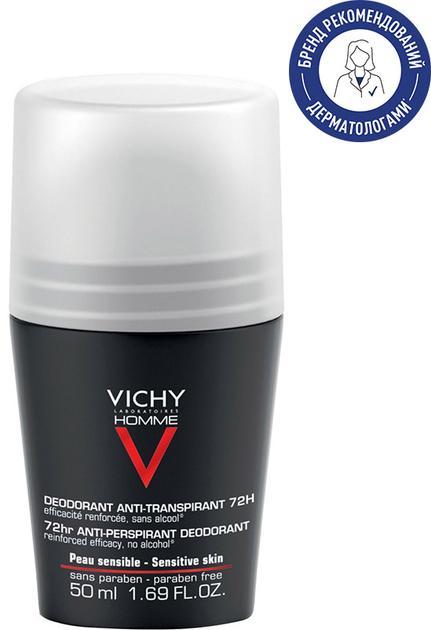 Део-шар мужской Vichy Deodorant Anti-Perspirant Sensitive Skin 48H
