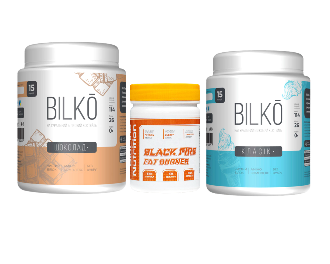 Протеїн Bilko 0,9 кг 30 порцій. Смак на вибір + Жироспалювач Black Fire, фото 1