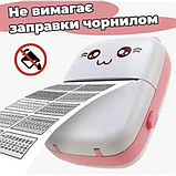 Принтер дитячий для телефона з термодруком Mini printer рожевий, фото 7