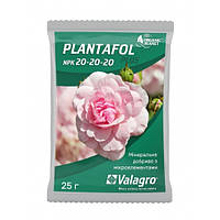 Добриво Plantafol (Плантафол), 25 г, NPK 20-20-20, Valagro