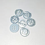 Гудзик круглий перламутровий світло-бірюзовий прошивний 12мм, фото 3