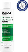 Шампунь от перхоти  Vichy Anti-Dandruf Dermatological Shampoo 200ml