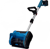 Снігоприбиральник акумуляторний