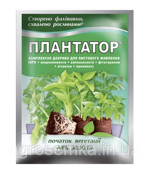 Комплексне добриво Плантатор 30.10.10 - 25 г, фото 1