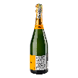 Муляж шампанського Veuve Clicquot RESTEQ 0.75 л скло з рідиною в упаковці бутафорія декор, фото 7