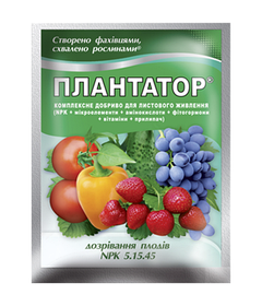 Комплексне добриво Плантатор® 5.15.45 - 25 г