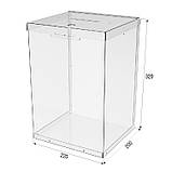 Ящик EKOSTAR с замком для пожертв та збору грошей 220x200x320. Об'єм 14 літрів, фото 3